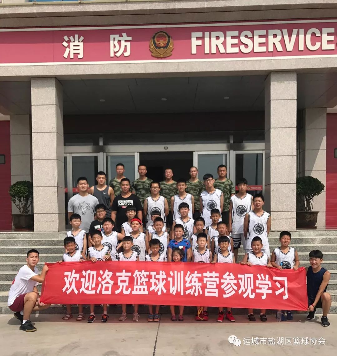 为什么篮球技术训练对球员发展如此重要_2